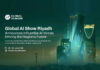 Global AI Show Riyadh Reveals a Powerhouse Speaker Lineup Shaping the Future of Artificial Intelligence in the Middle East